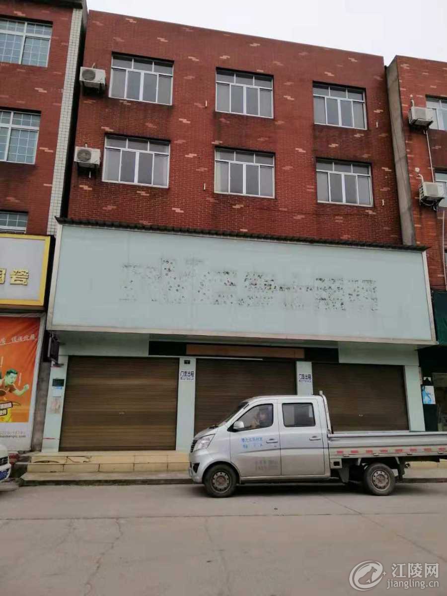 mmexport1578012751661.jpg