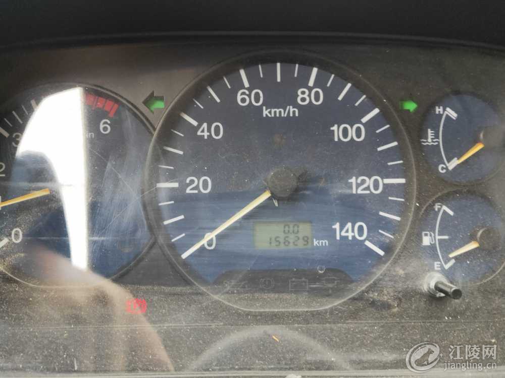 IMG20200104112435.jpg