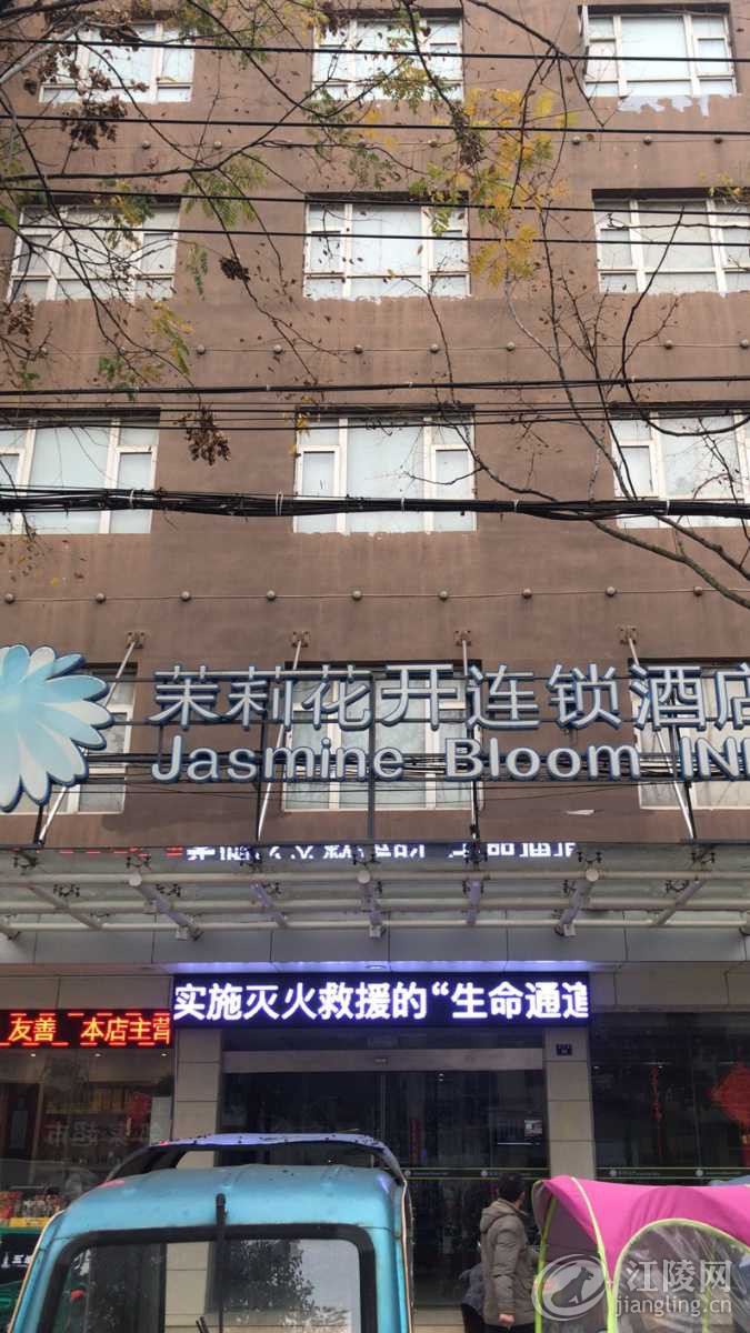 EC219B57-B679-45DE-9632-9D547E7CB5C8.jpeg
