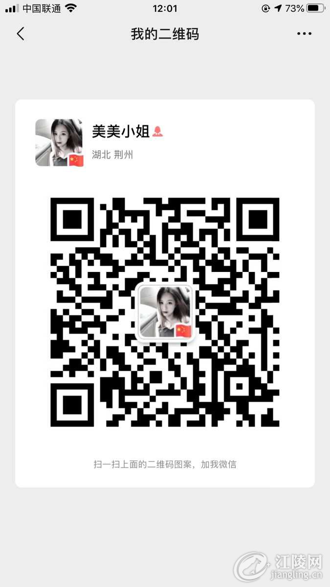 121C9BD4-4F28-4C2E-B09D-4660827B38F8.png