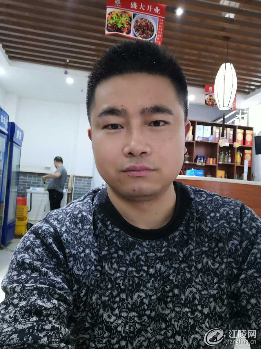 mmexport1578847651390.jpeg