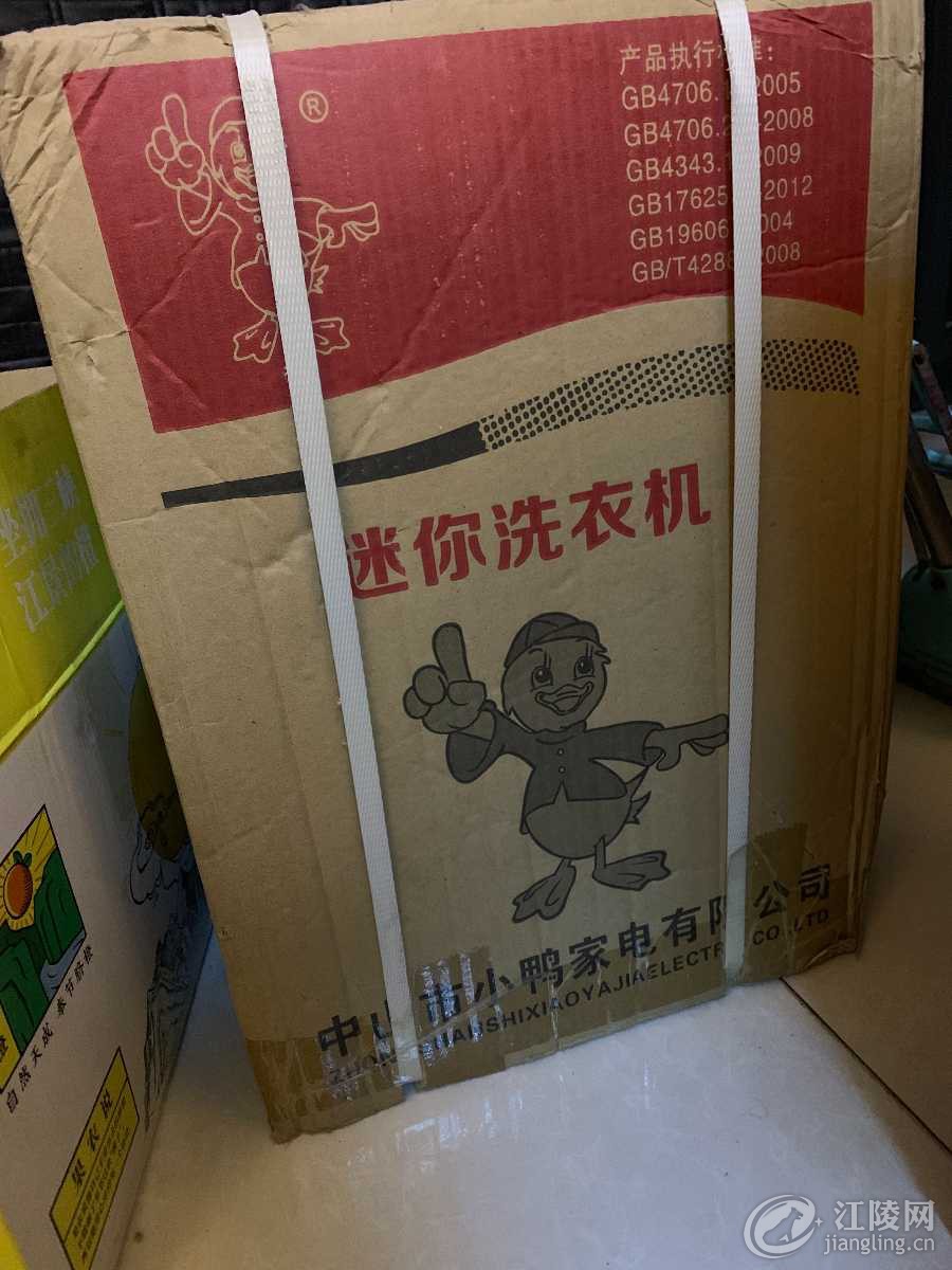 F392CE51-4258-4886-893C-64DC271D16FE.jpeg