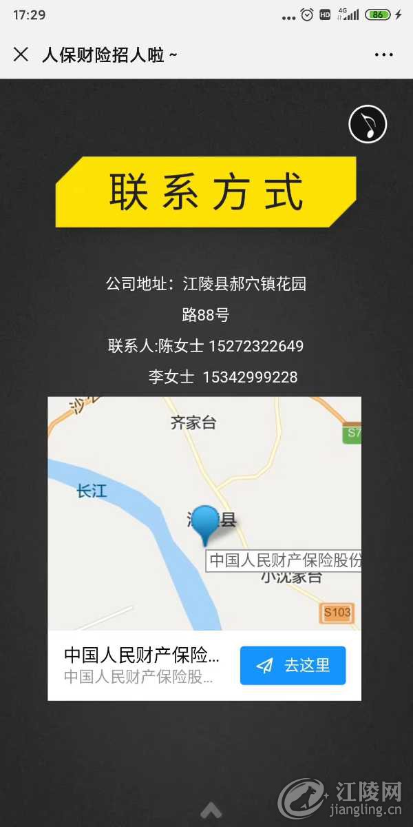 mmexport1580804306989.jpg