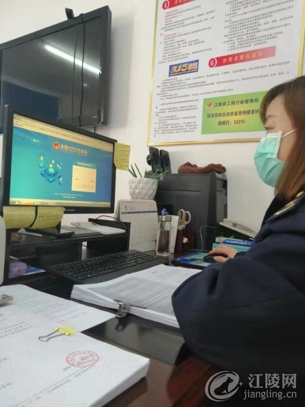 ΢��ͼƬ_20200204173639.jpg