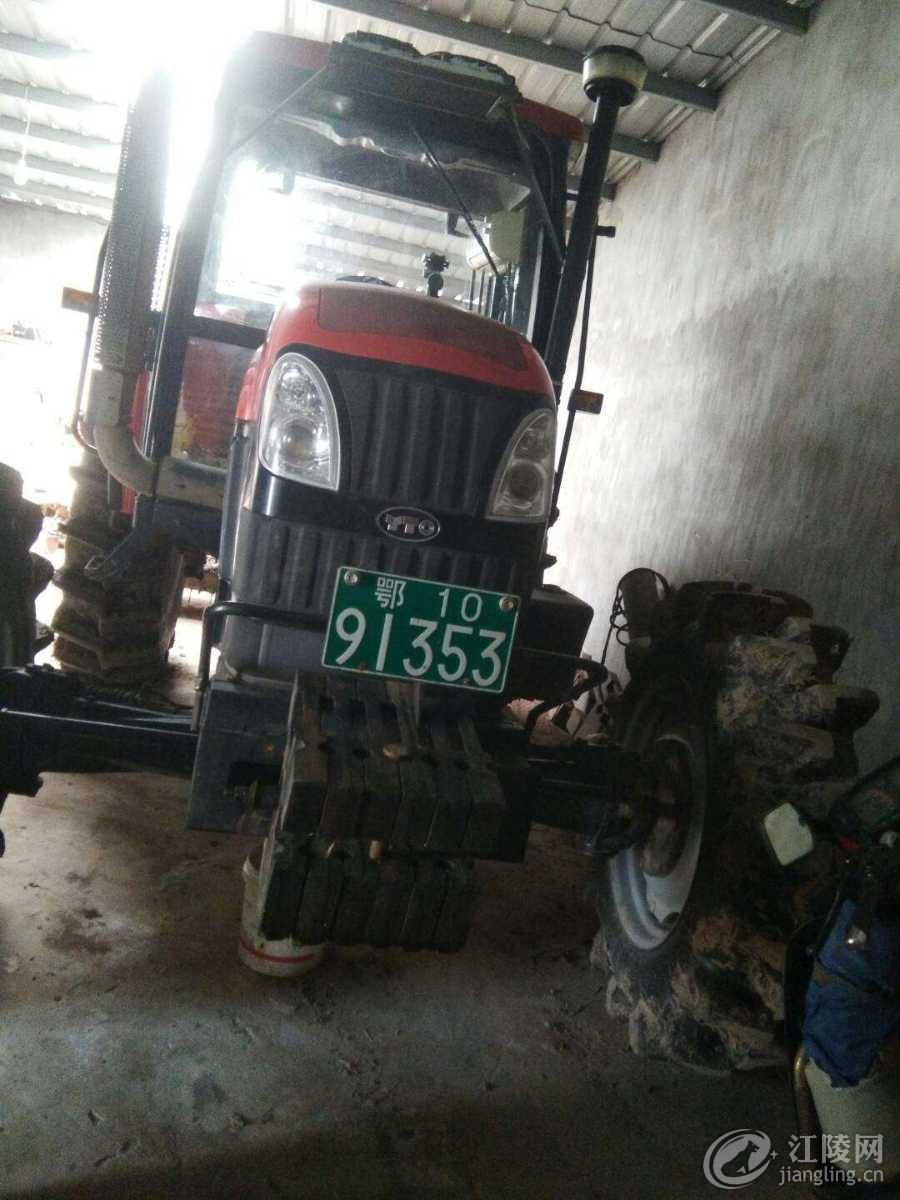 mmexport1581141889014.jpg