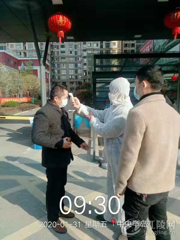 mmexport1581415255431.jpg