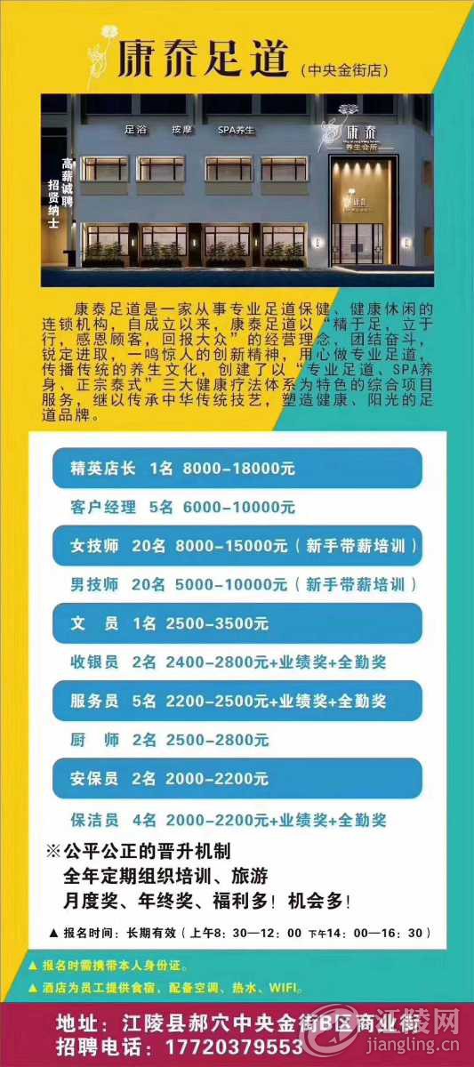 mmexport1582200911631.jpg