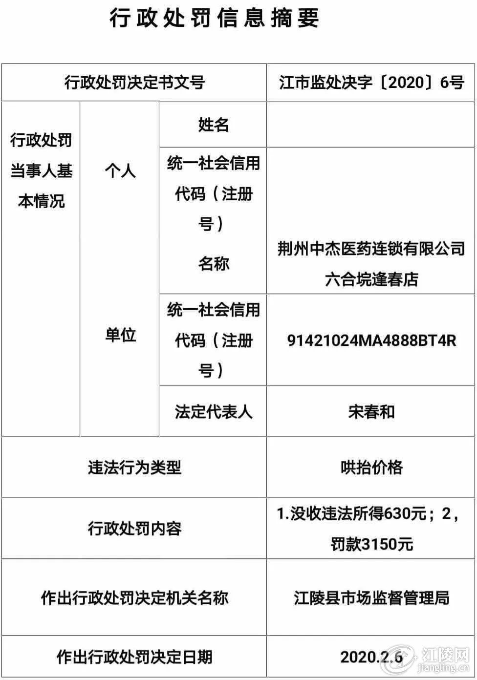 640.webp (11).jpg