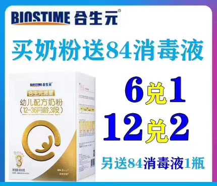 5F5B4E64-CEC1-4597-BE1D-0AE778BCFE70.jpeg