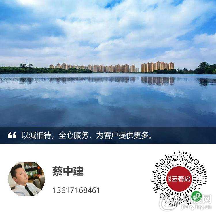 mmexport1582769836340.jpg