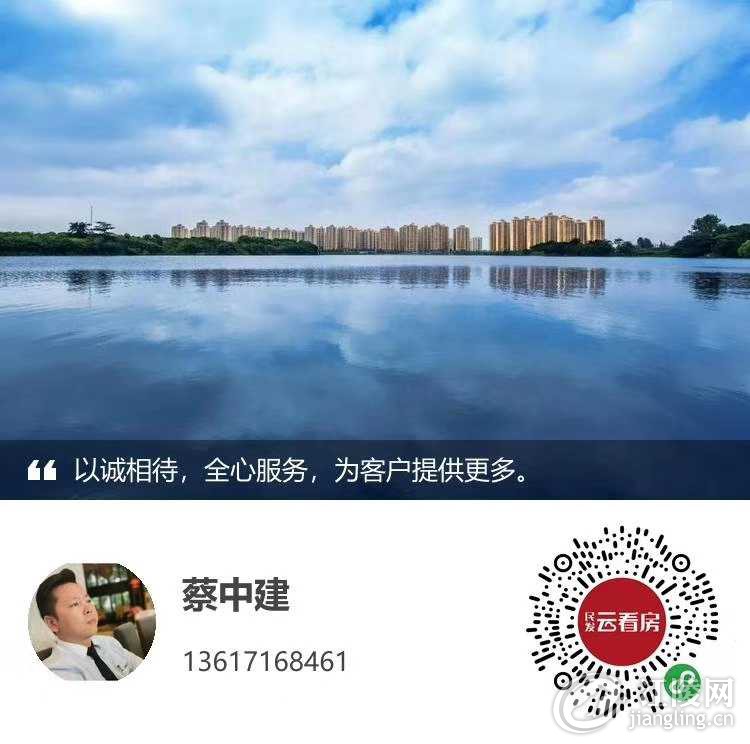 mmexport1583662998050.jpg