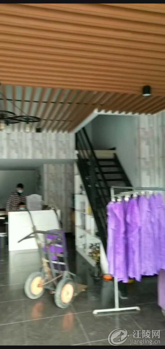 Screenshot_20200312_201340.jpg