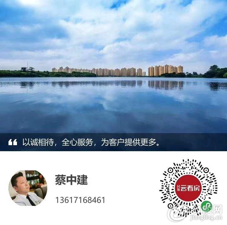 e14b0ca4f1cfb7de8addf62e50b95f66.jpg