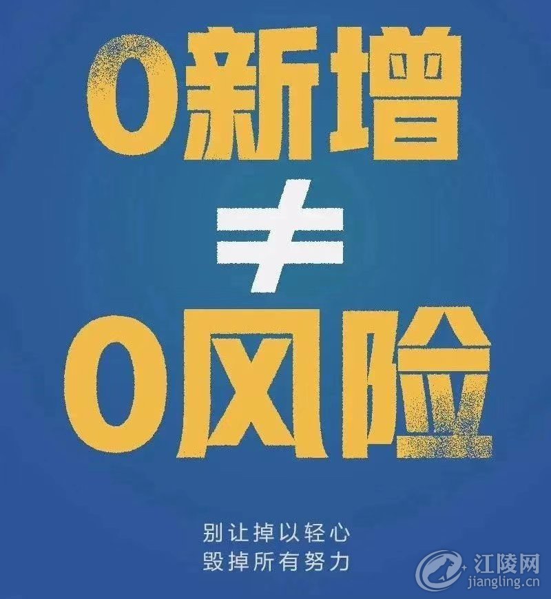 QQͼƬ20200315205438.jpg