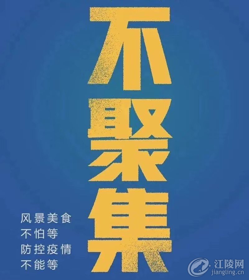 QQͼƬ20200315205650.jpg
