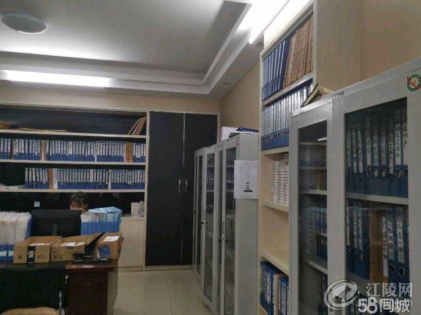 E5EF3BF0-8CBF-4FE2-9879-E4C17411EF26.jpeg