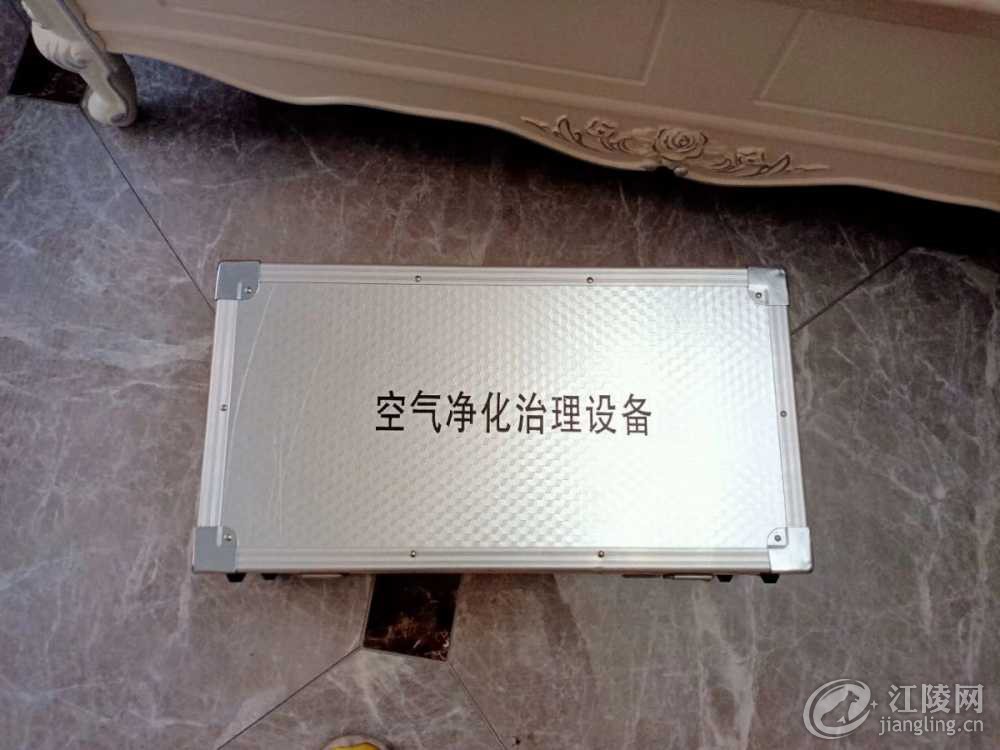 mmexport1576042402779.jpg