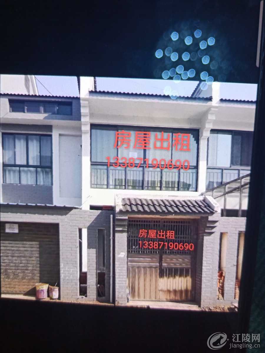 1584713525073.jpg