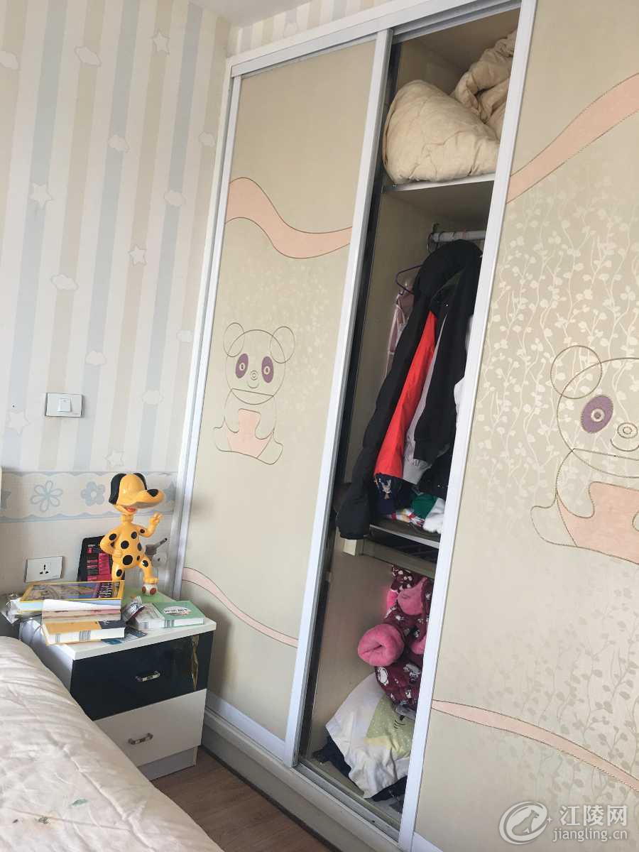 image.jpg