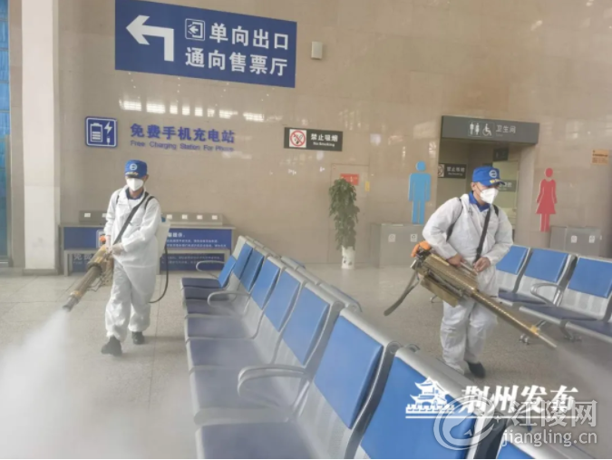 QQ��ͼ20200324103506.png