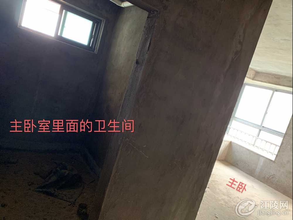 2FD16632-E11B-40C9-A85C-9DE26439D0B2.jpeg