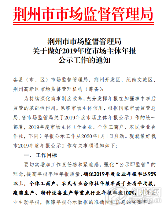 QQ��ͼ20200331103501.png