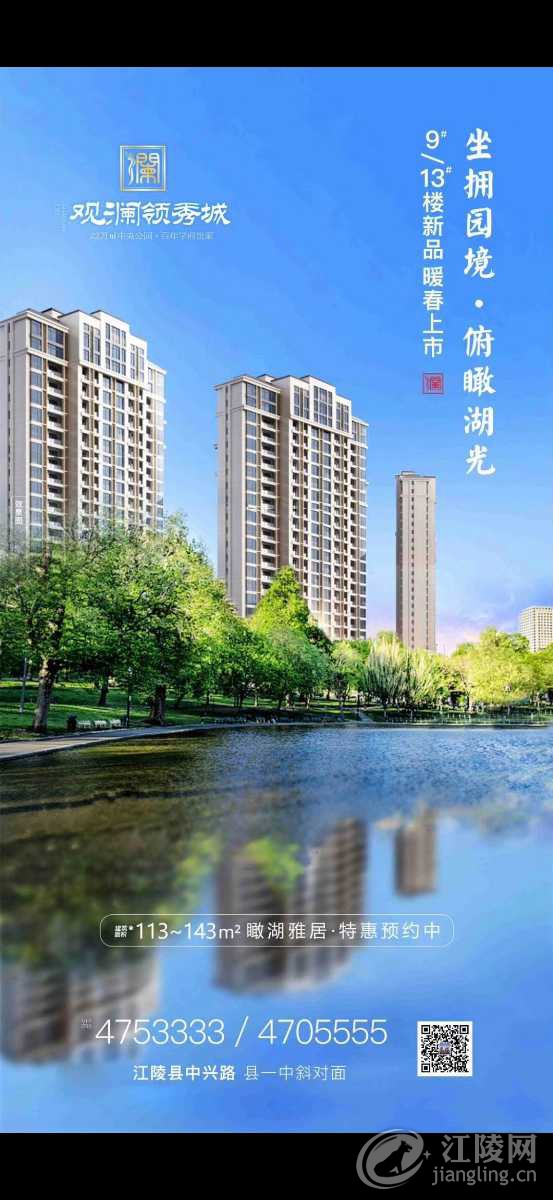 Screenshot_20200402_152456_com.tencent.mm.jpg