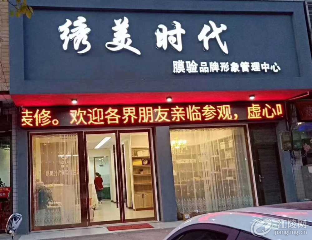 5CDB03A0-2B54-4F27-B67D-48EDD08C84B3.jpeg