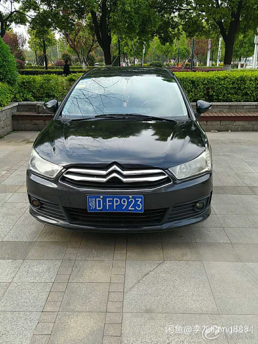1586161118917.jpg