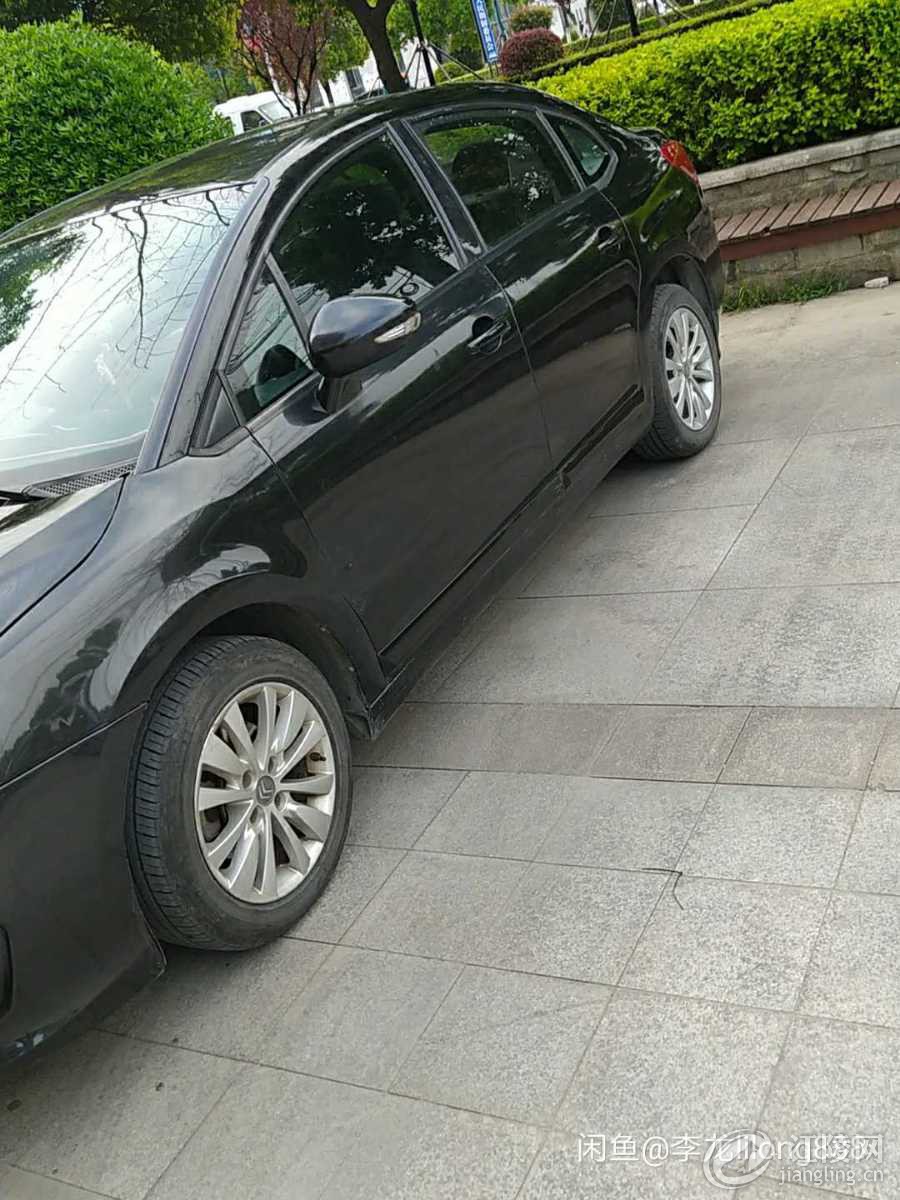 1586161223499.jpg
