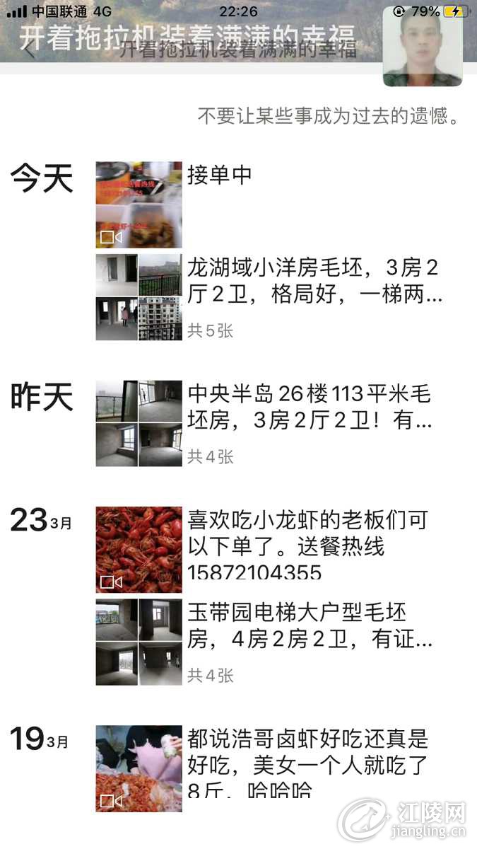 061F5888-CA4F-4A2D-8AC1-47FAAC16F4A5.png