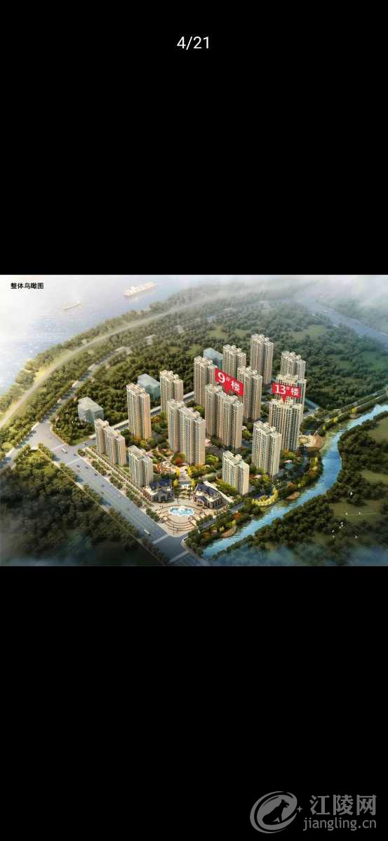 Screenshot_20200408_190914_com.tencent.mm.jpg