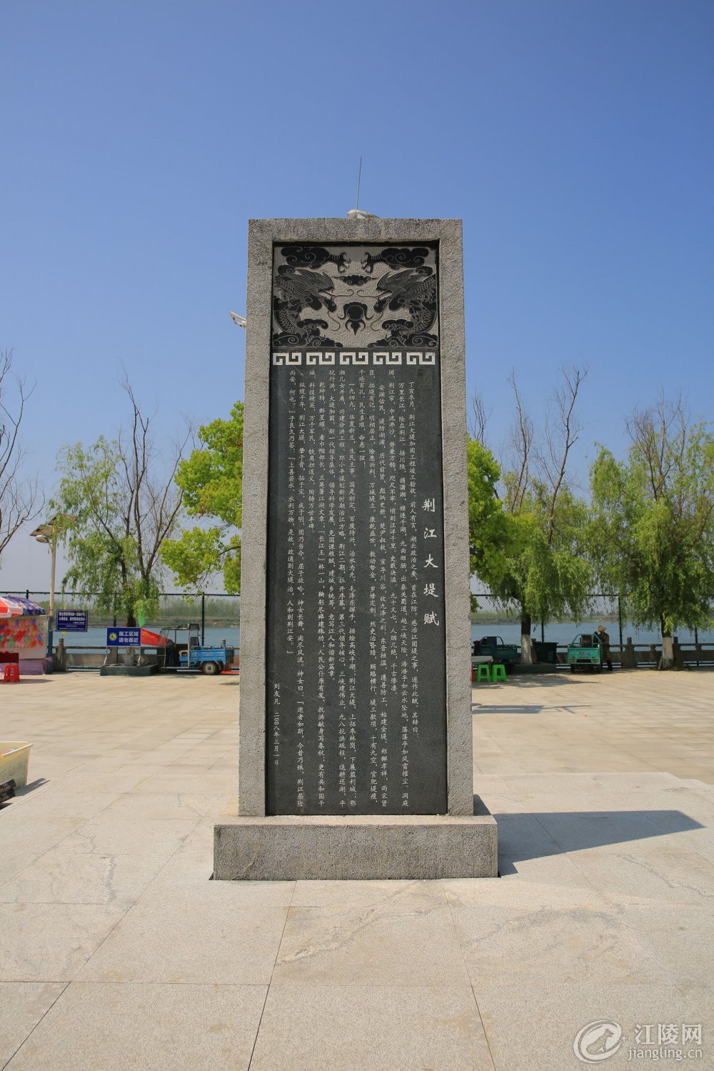 3G7A9945.jpg