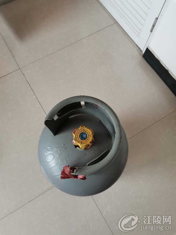 mmexport1586489603829.jpg