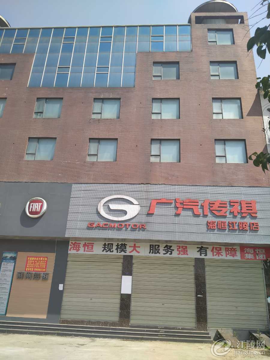 IMG20200318124902.jpg