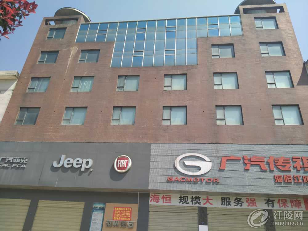 IMG20200318124843.jpg