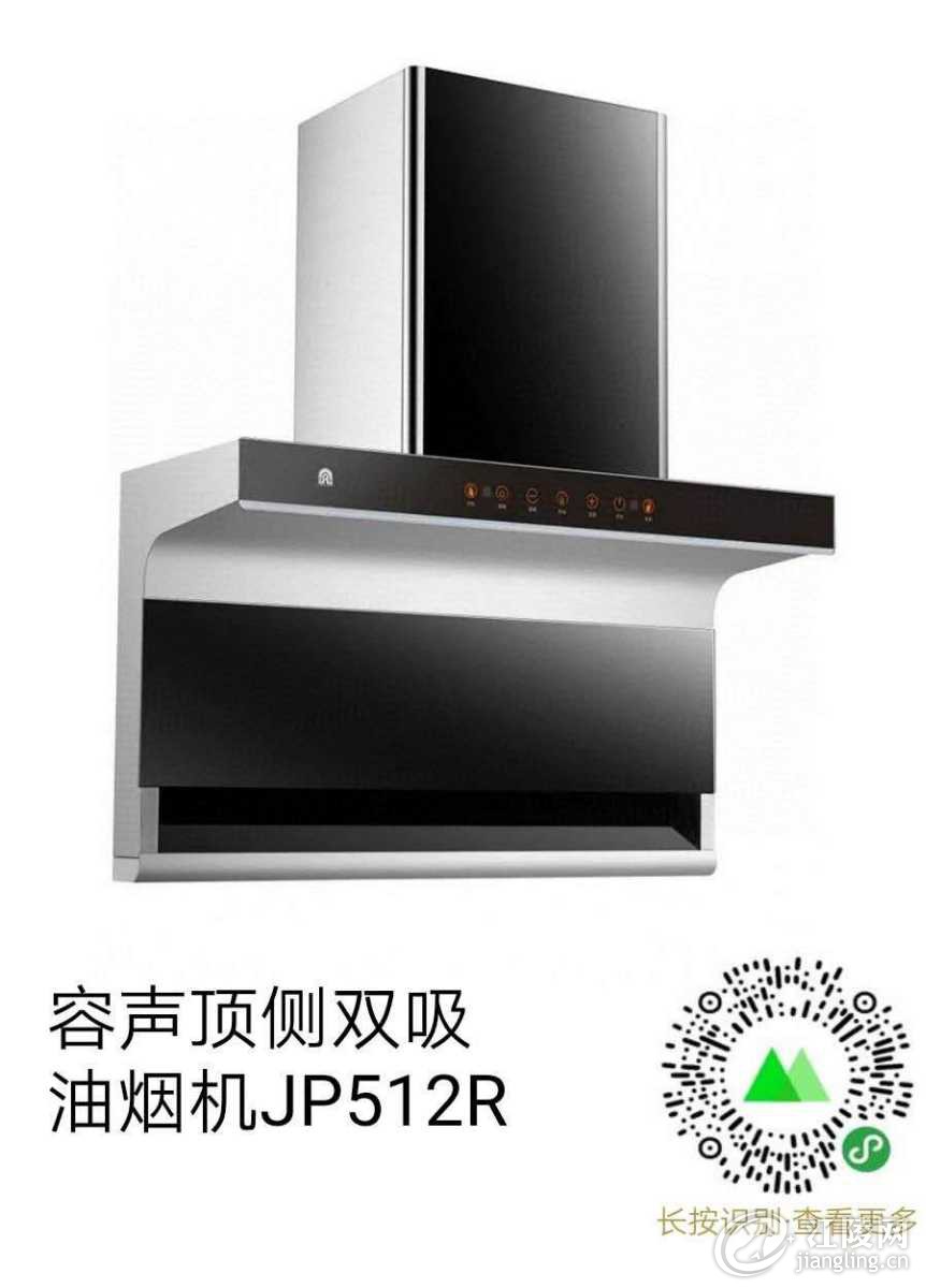 mmexport1584184517594.jpg