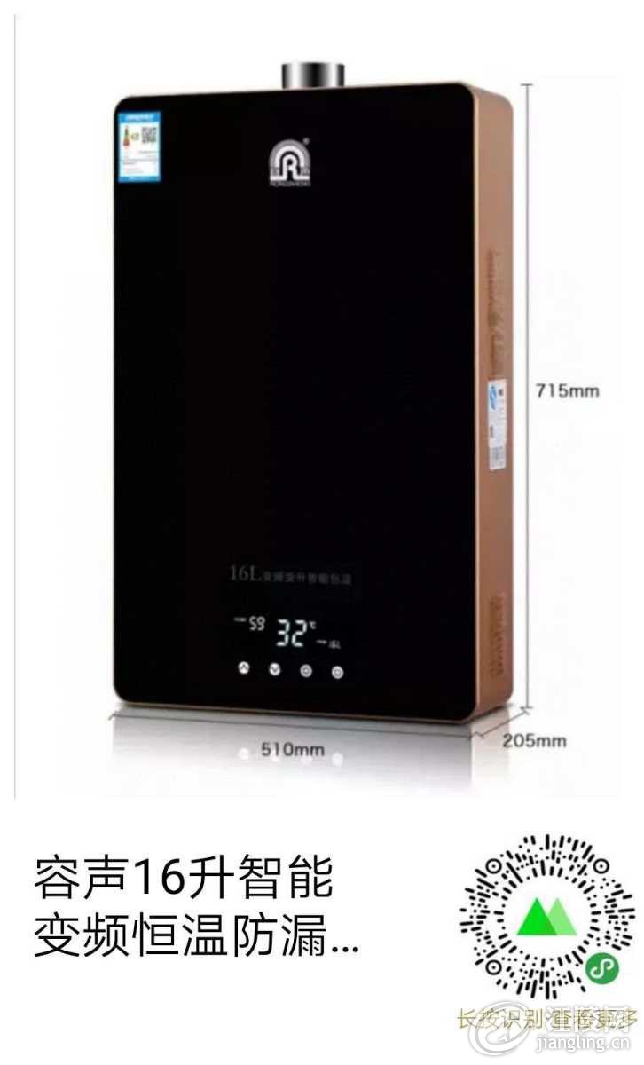 mmexport1584184566300.jpg