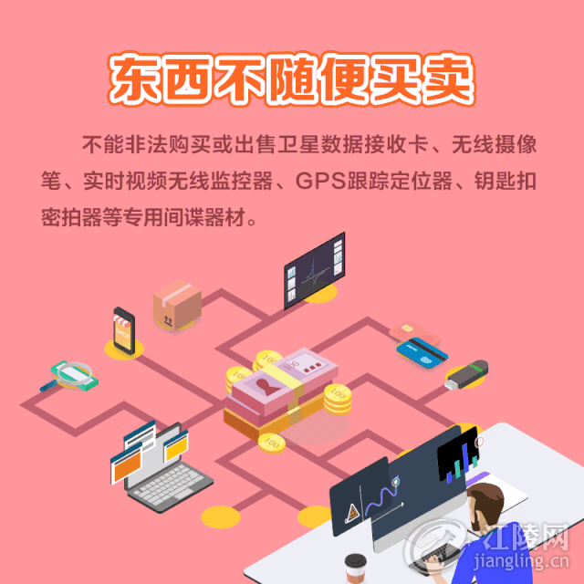 ΢��ͼƬ_20200416093317.png