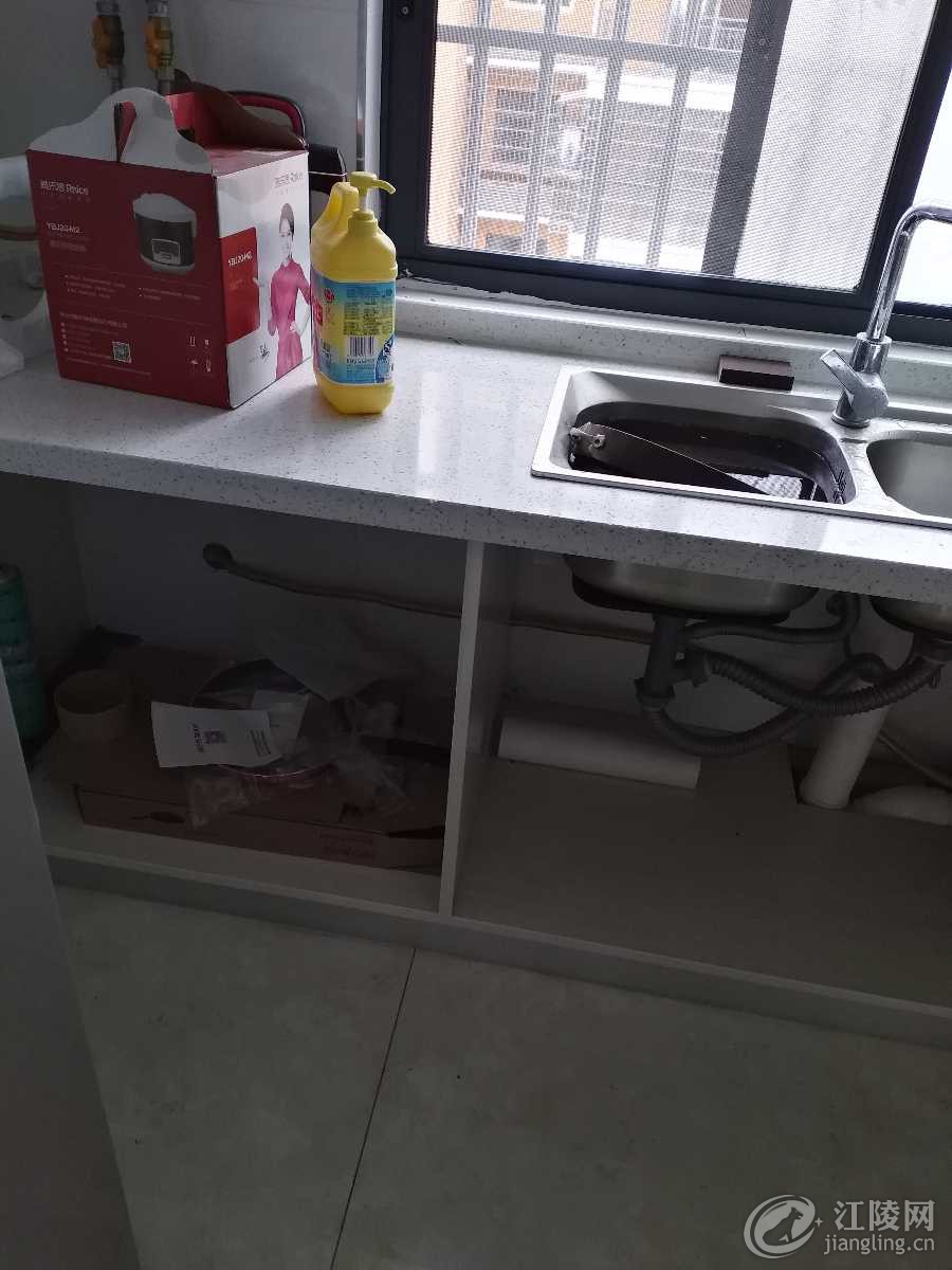 IMG_20190414_160513.jpg