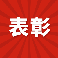 ΢��ͼƬ_20200420105229.png