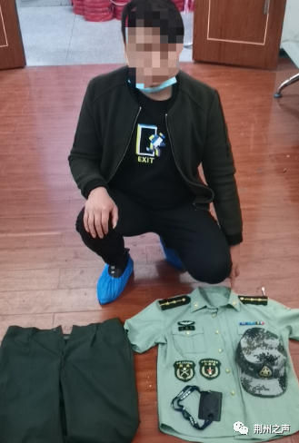 ΢��ͼƬ_20200423102221.png