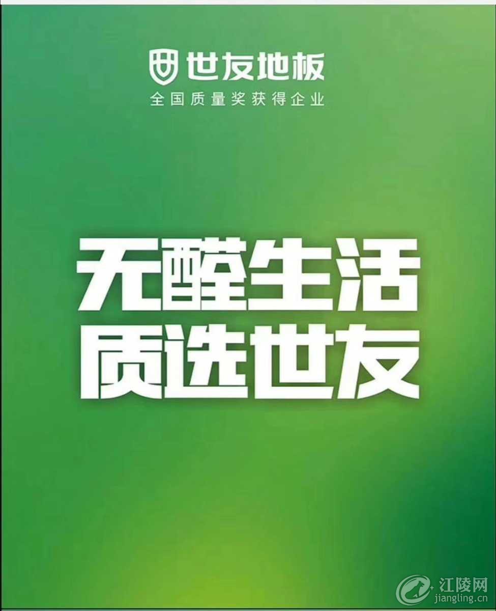 mmexport1586929645038.jpg