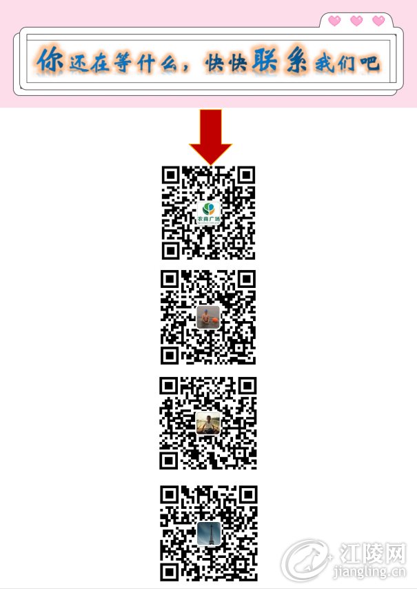 ΢��ͼƬ_20200430145749.png