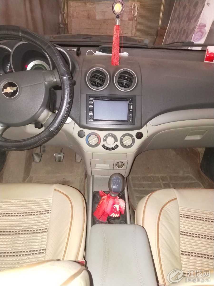 1588568332354.jpg