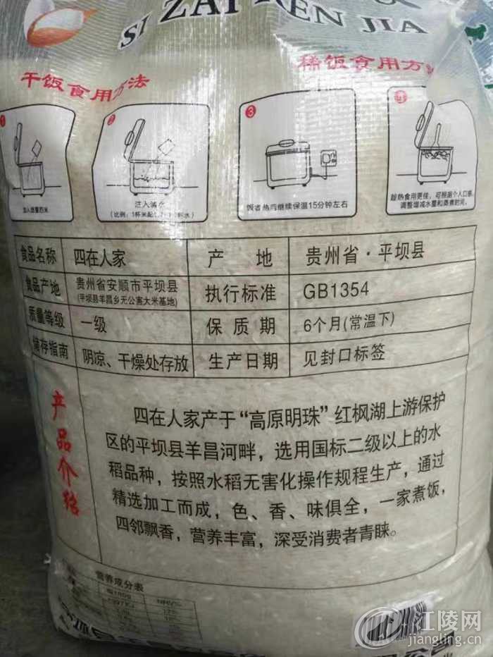 mmexport1587547196217.jpg