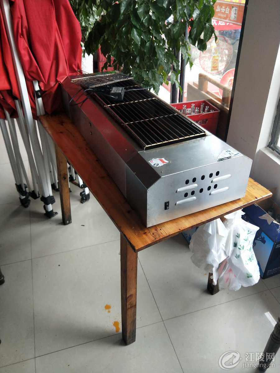 IMG20190521161800.jpg
