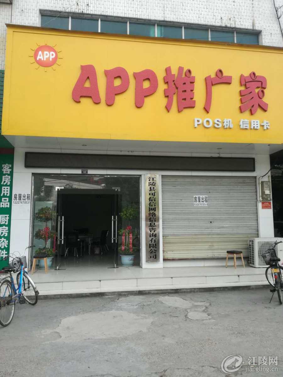 E583E7B6-6161-4243-AA35-3FBCBA70ABB3.jpeg
