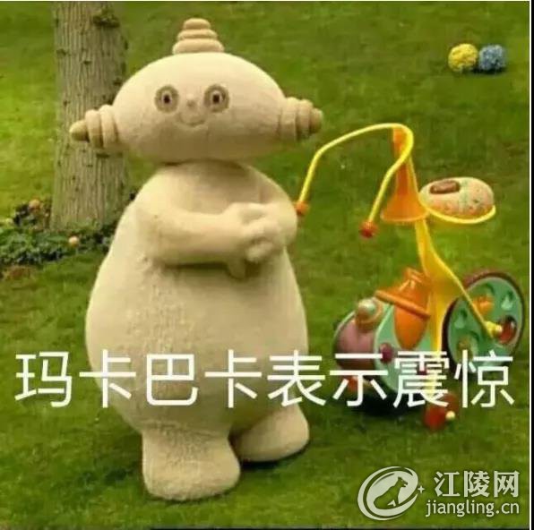 ΢��ͼƬ_20200514102456.jpg
