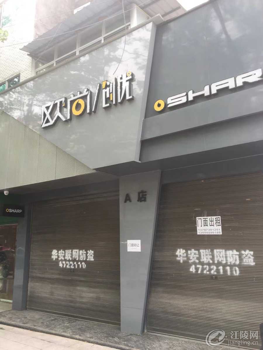 41CDA3B1-66CD-40BC-9635-A8E7370F64B0.jpeg